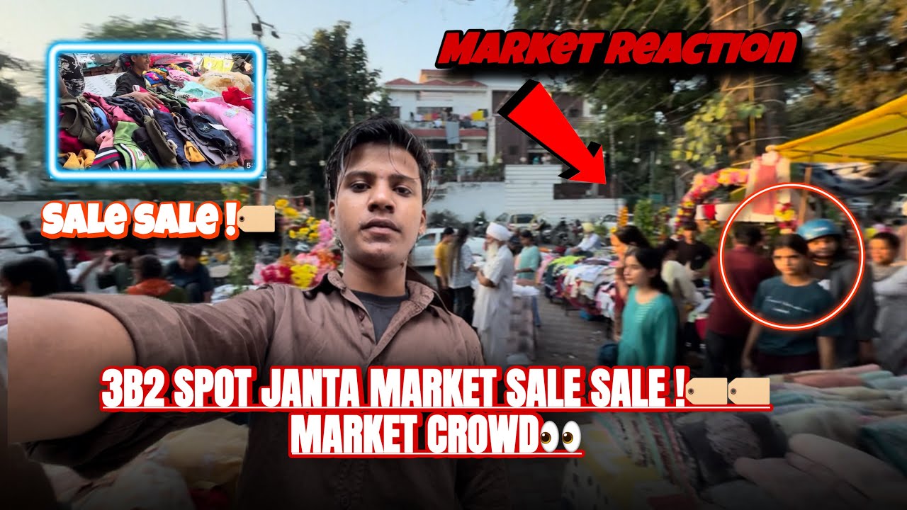3b2 spot janta market sale sale !🏷️🏷️ |Market crowd👀#vlog #marketvlog #sale #diwali #diwalispecial 