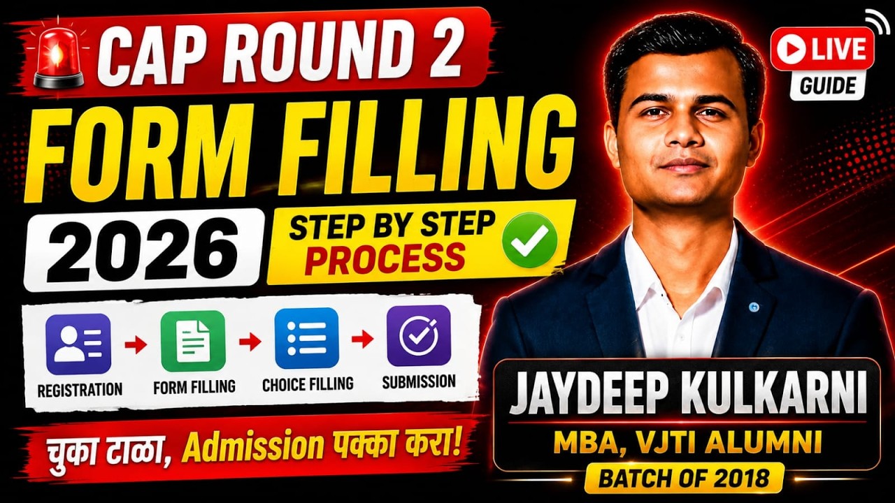 🚨Engineering Admission 2026 CAP Round 2 Form Filling | Step By Step Process | Choice Filling
