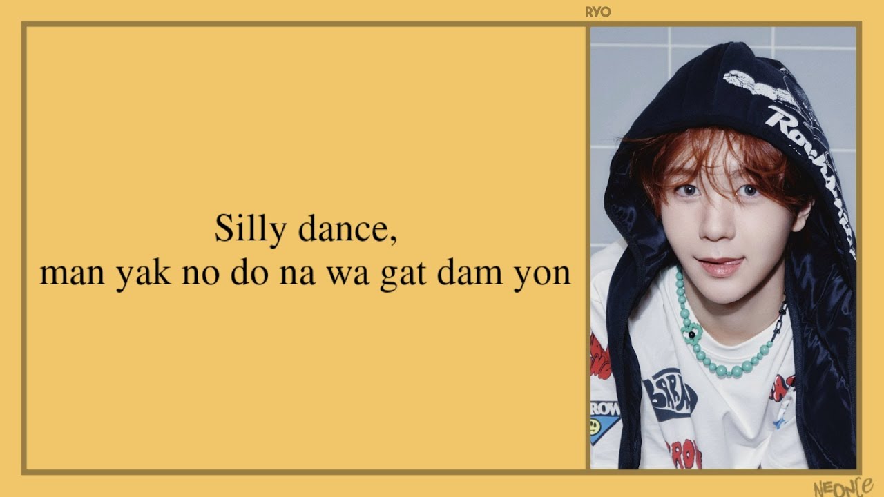 NCT WISH (엔시티 위시) - Silly Dance (Easy Lyrics)