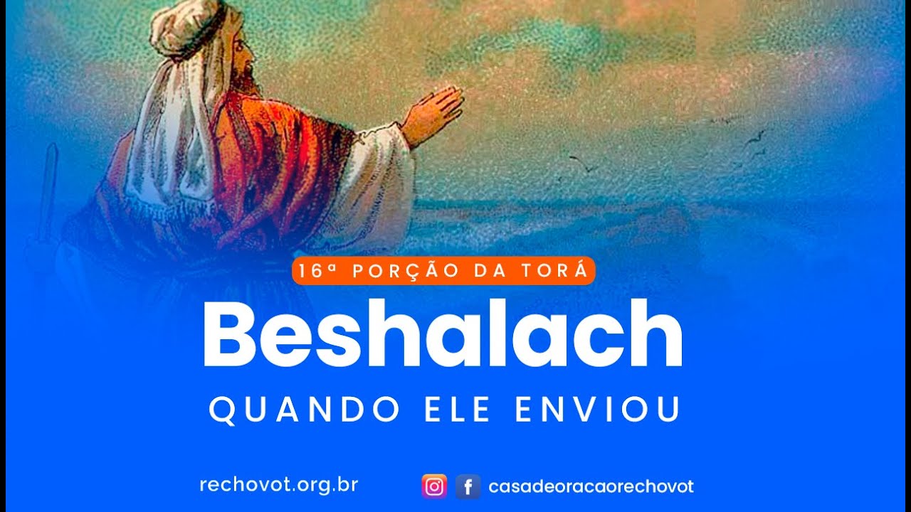 31.01.2026 - Shacharit de Shabat - 16ª Parashá Beshalach 