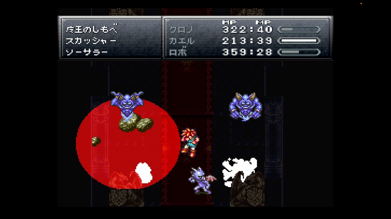 【クロノトリガー #39】魔王城の奥は罠だらけ！？💦怒涛のザコ敵ラッシュもチームワークで一掃だよっ✨