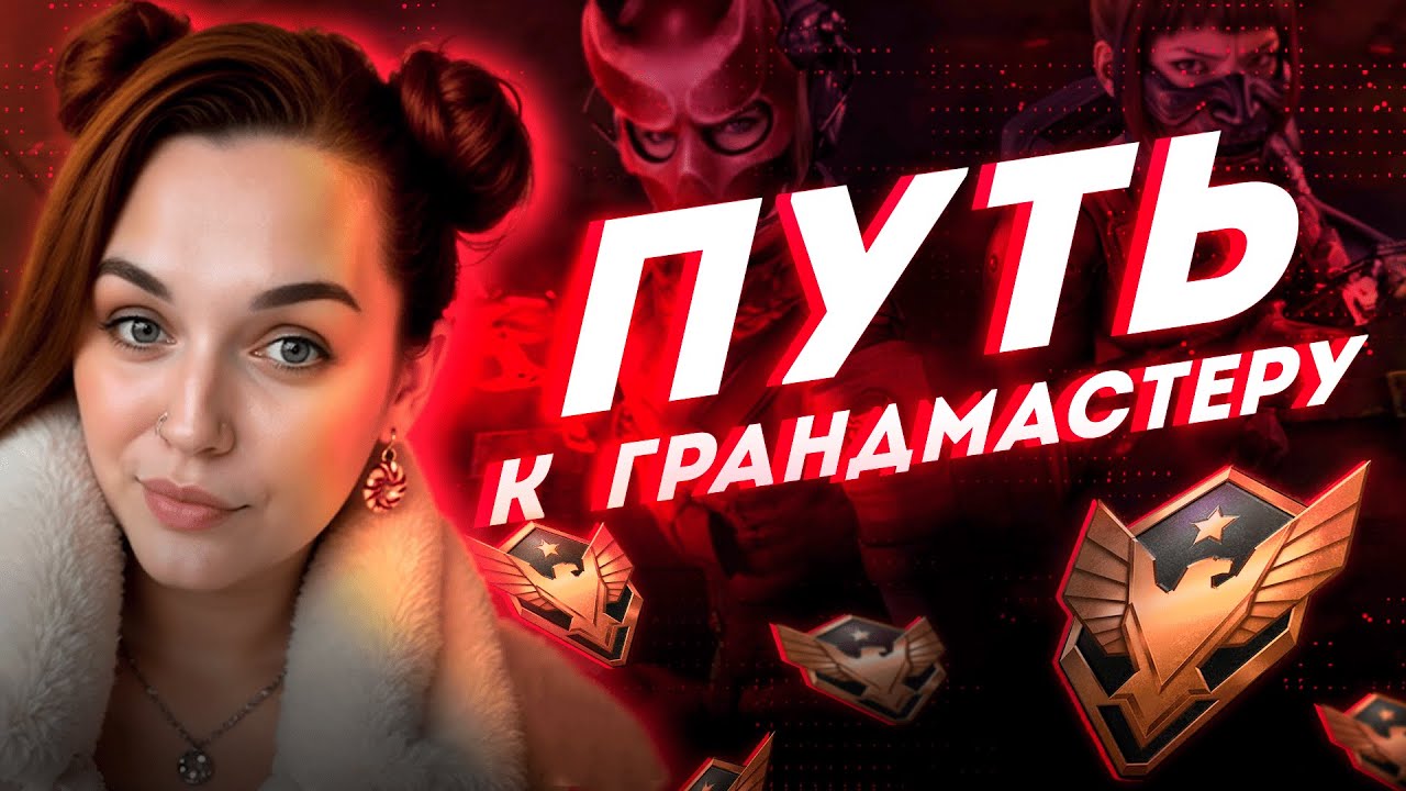 А кто тут, пу  пу пу🦊 #warface