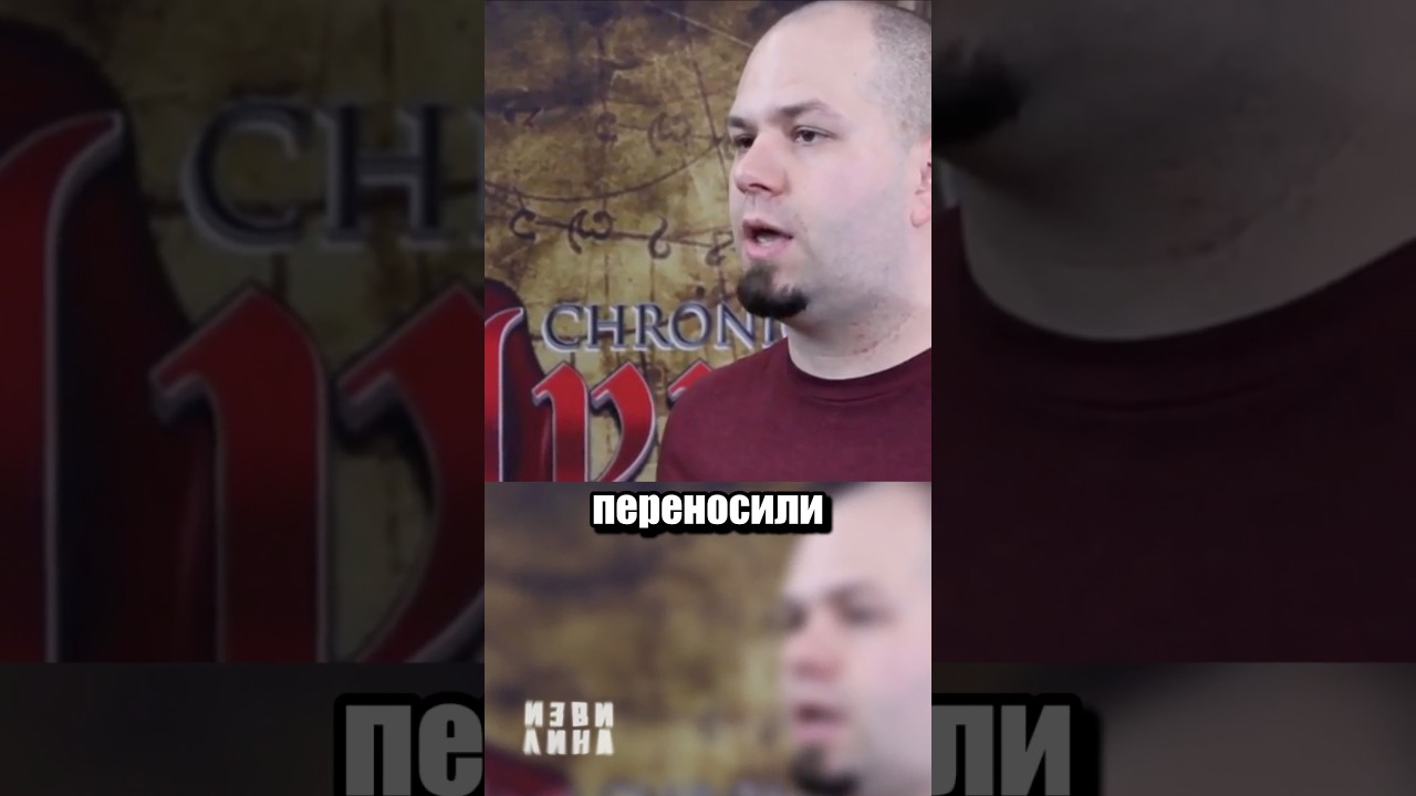 Эта игра стоила 8 лямов баксов