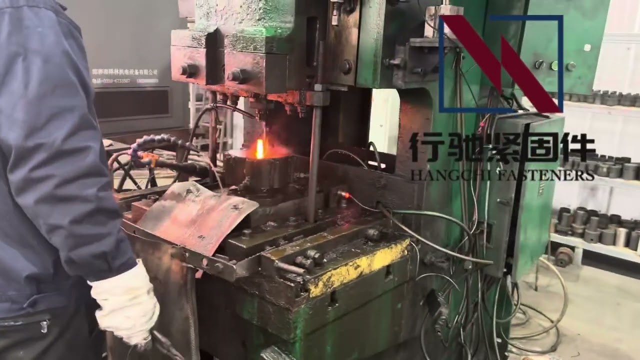 Fastener factory
