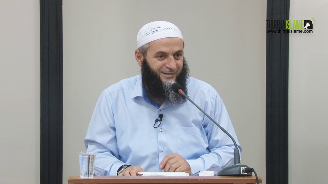 Raste të mrekullueshme - Hoxhë Sadullah Bajrami