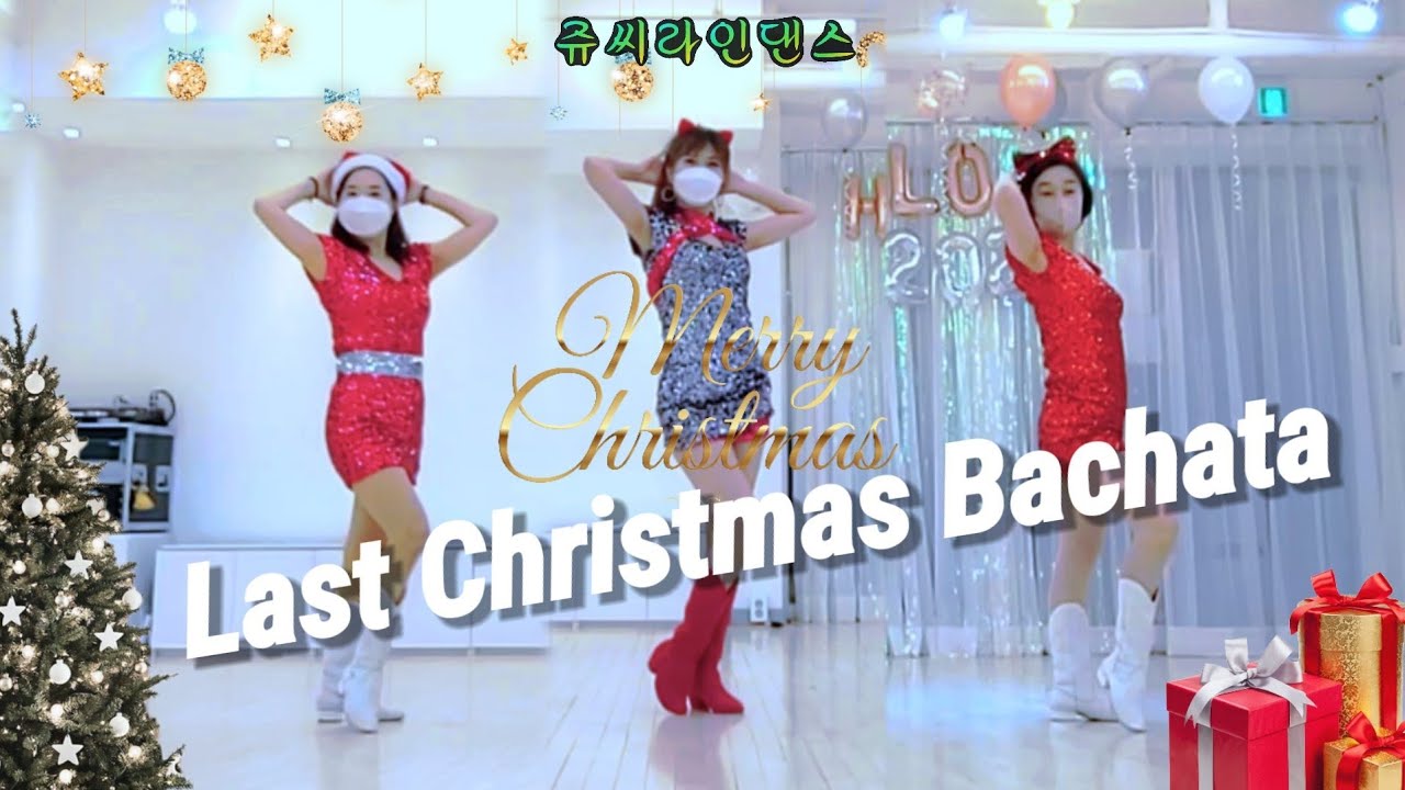 [초급 바차타] Last Christmas Bachata Line Dance | 32C, 4W, Beginner bachata | 크리스마스 선물🎁🎁🎄🎄🎅🎅