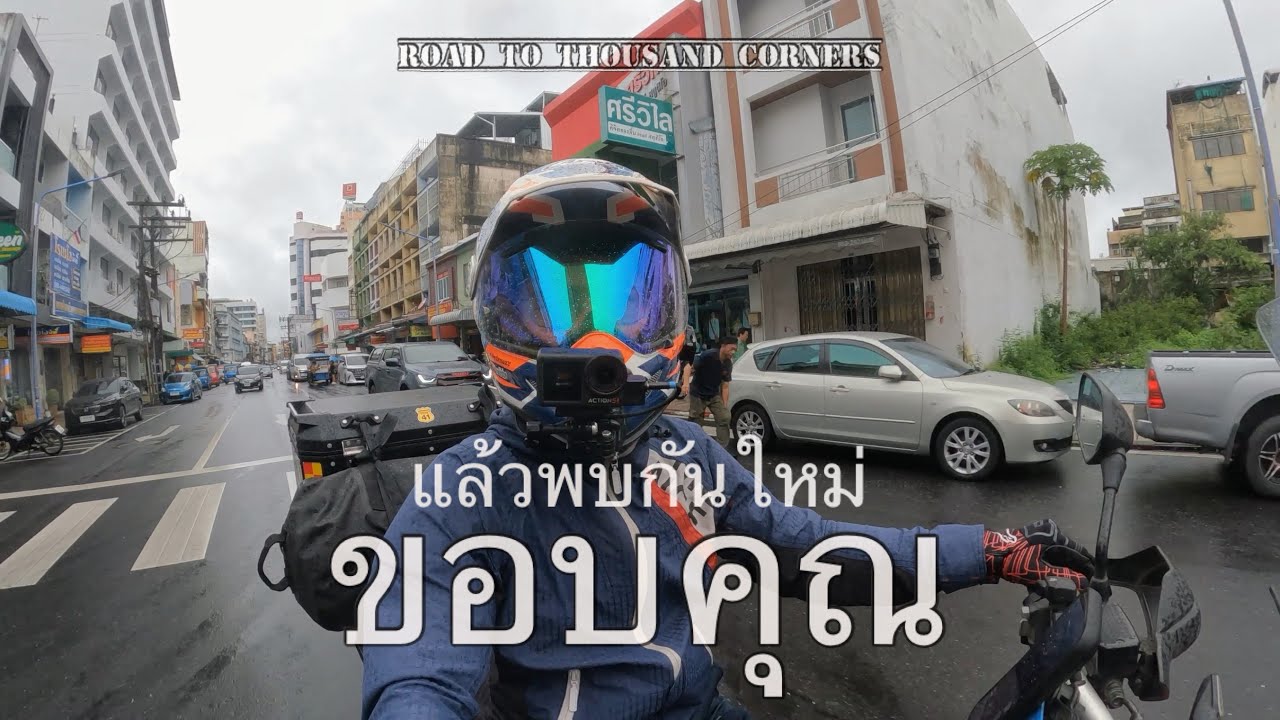 Thousand Corners | Last Episode | Tamat la sudah Cerita Kami