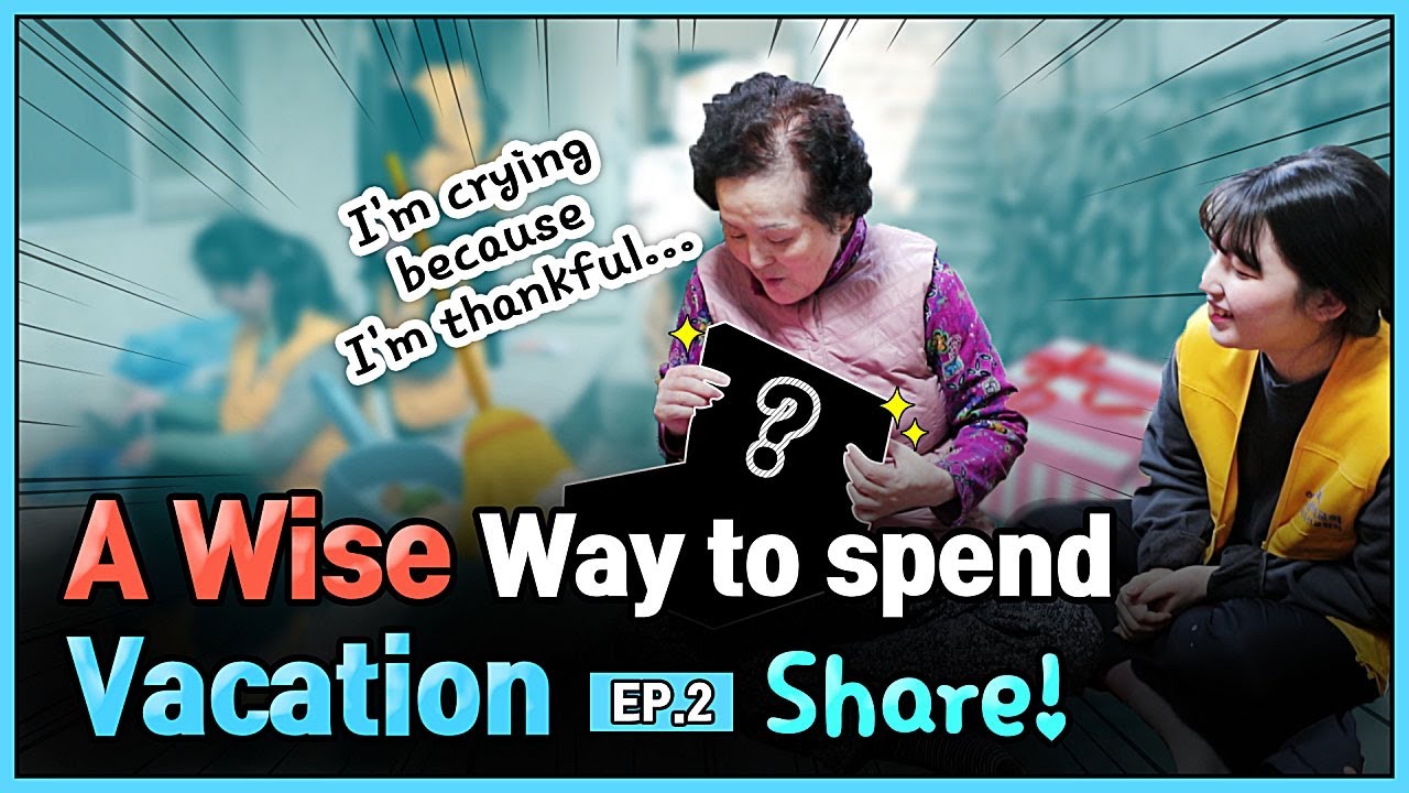 [WATVnews] Share Love With Neighbors! | World Mission Society Church of God