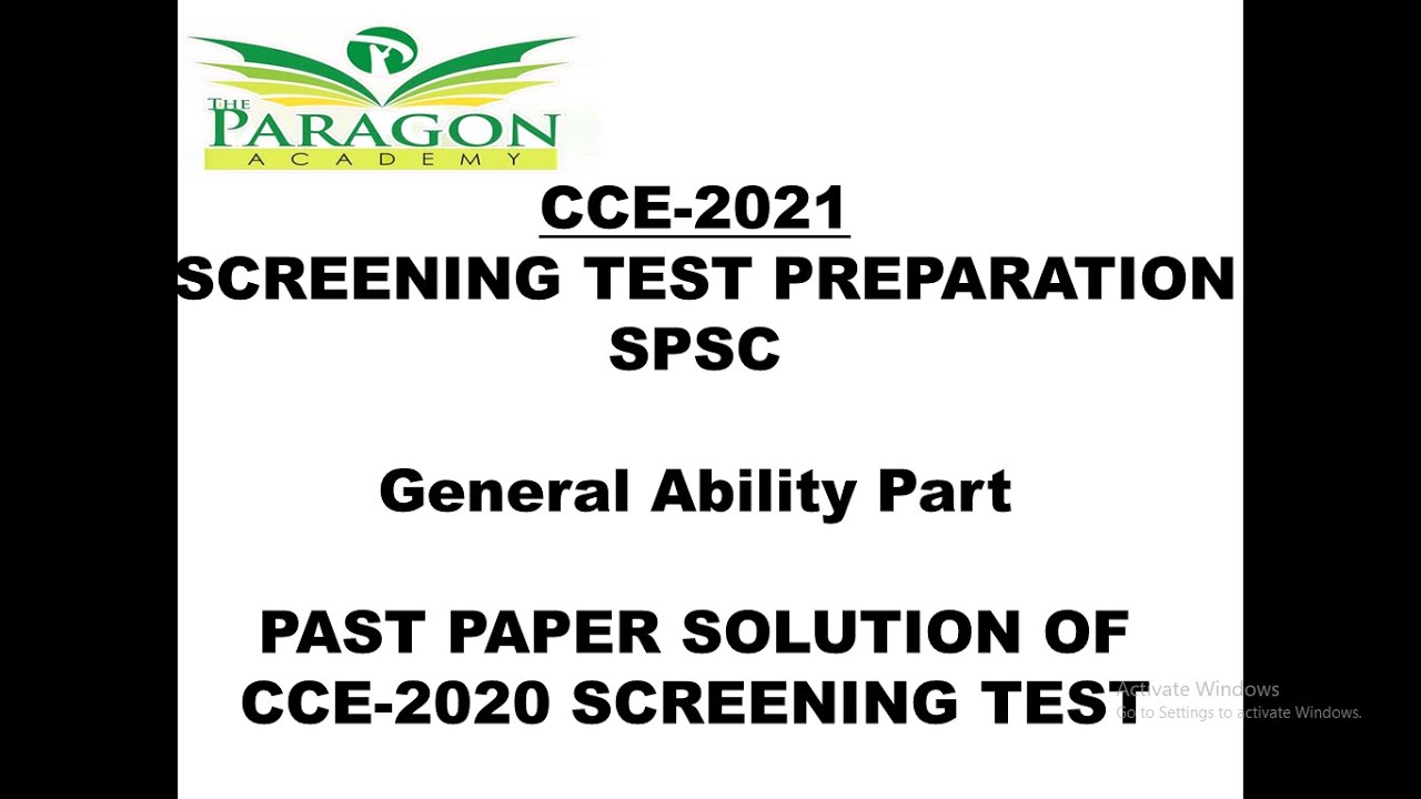 CCE-2021-Screening Test- SPSC- General Ability-Past Paper CCE-2020
