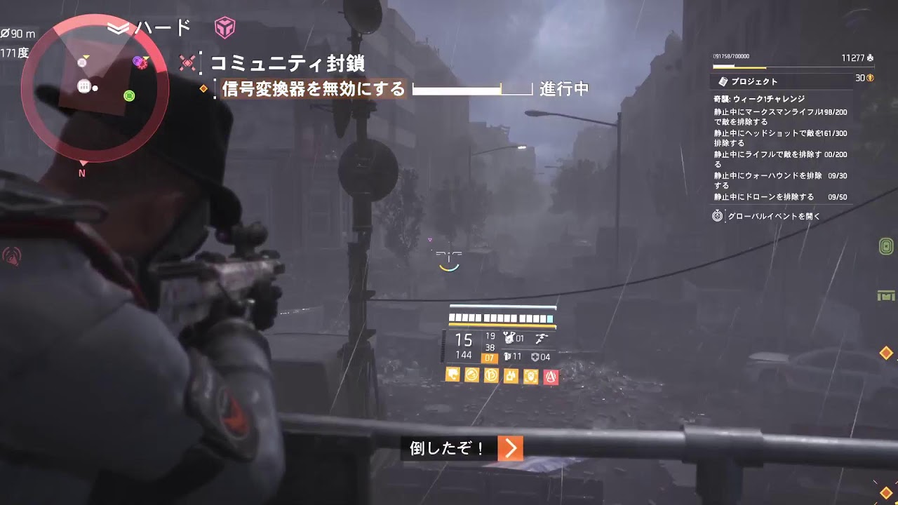 Division2  PS5　何か色々とやります！　　　#Division2#PS5#ディビジョン#Snakezoro