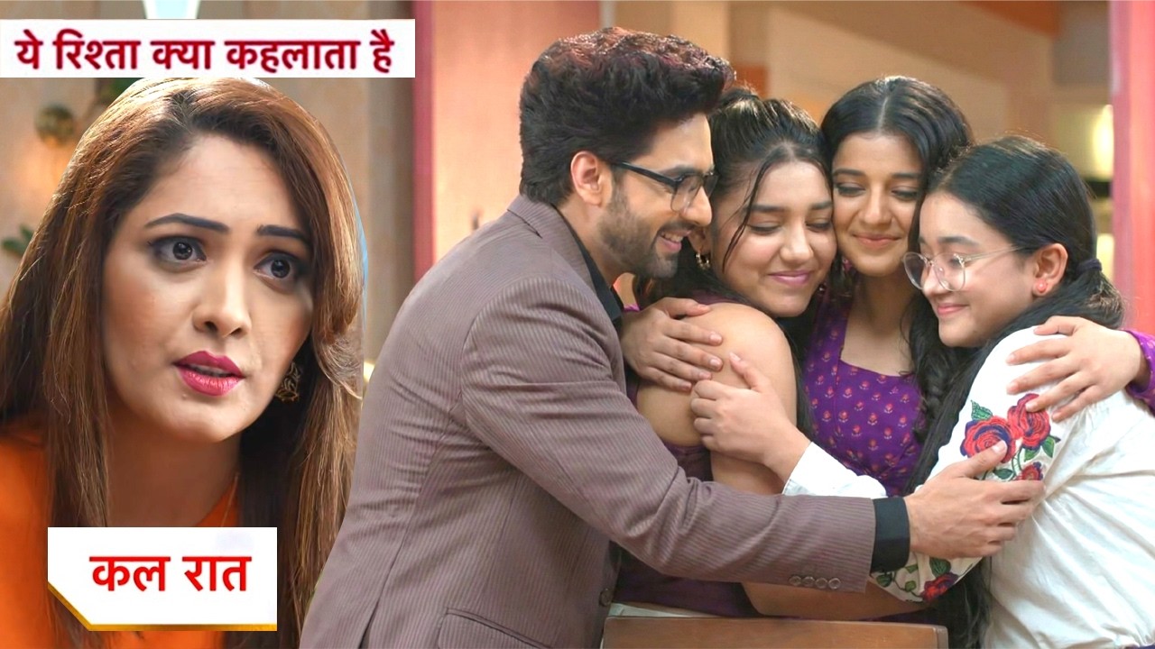 Yeh Rishta Kya Kehlata Hai Today New Promo: 23rd February 2026 |
