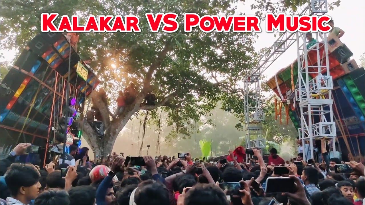 Power music VS kalakar music || big box competition || Chapa Tola Laxmi Puja bhashan 2023