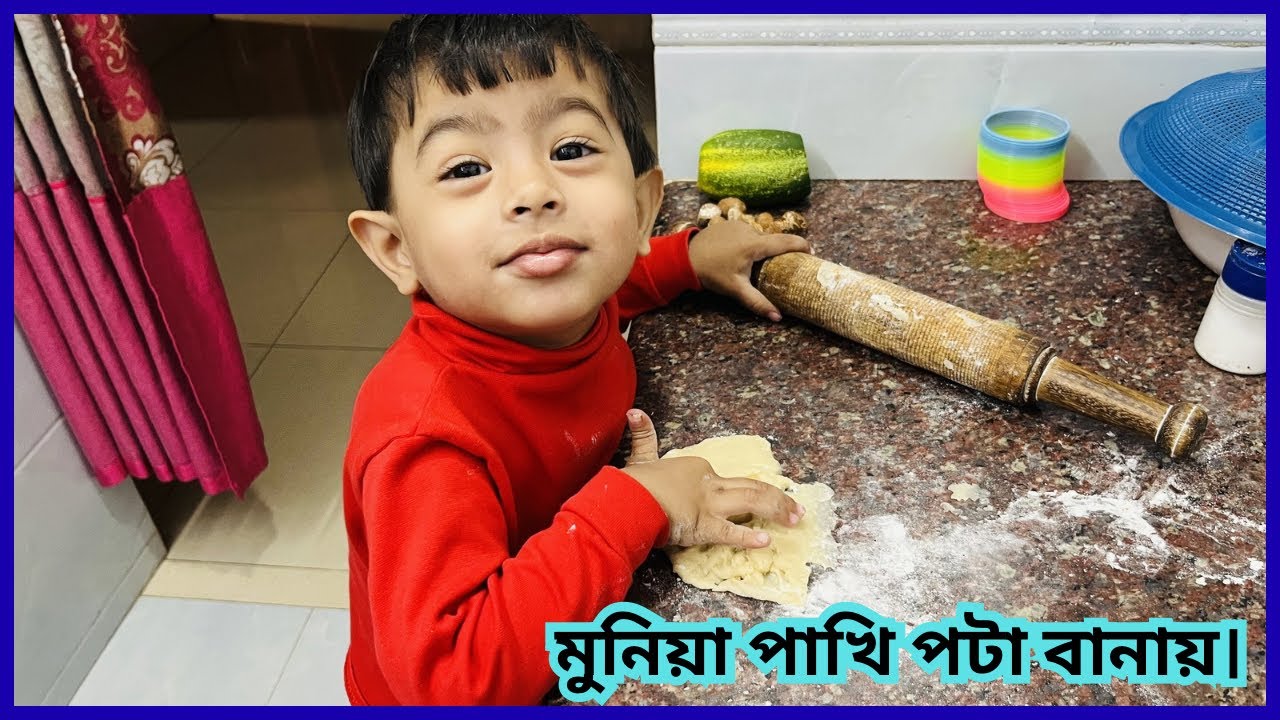 আজকে রেল স্টেশনে ঘুরতে গেলাম বোনকে নিয়ে। 