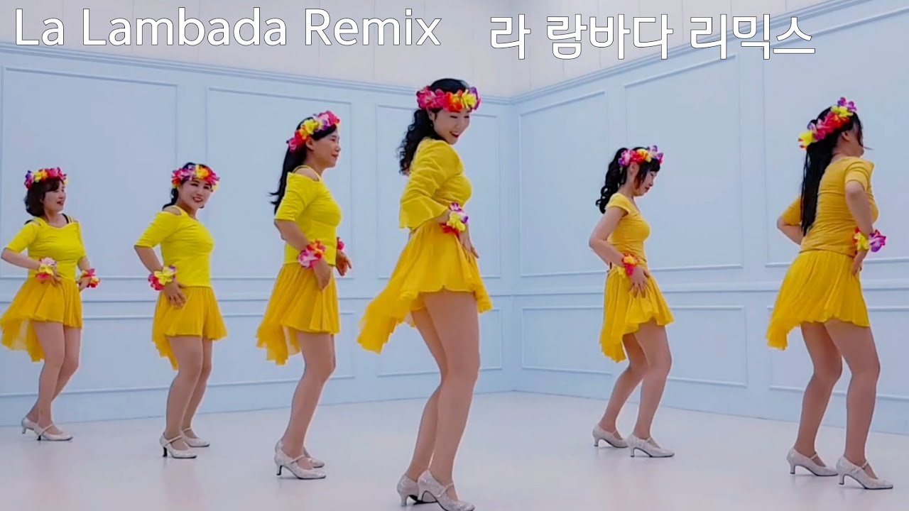 [예주쌤라인댄스]La Lambada Remix Line Dance 람바다라인댄스 Shuffle Dance Mix