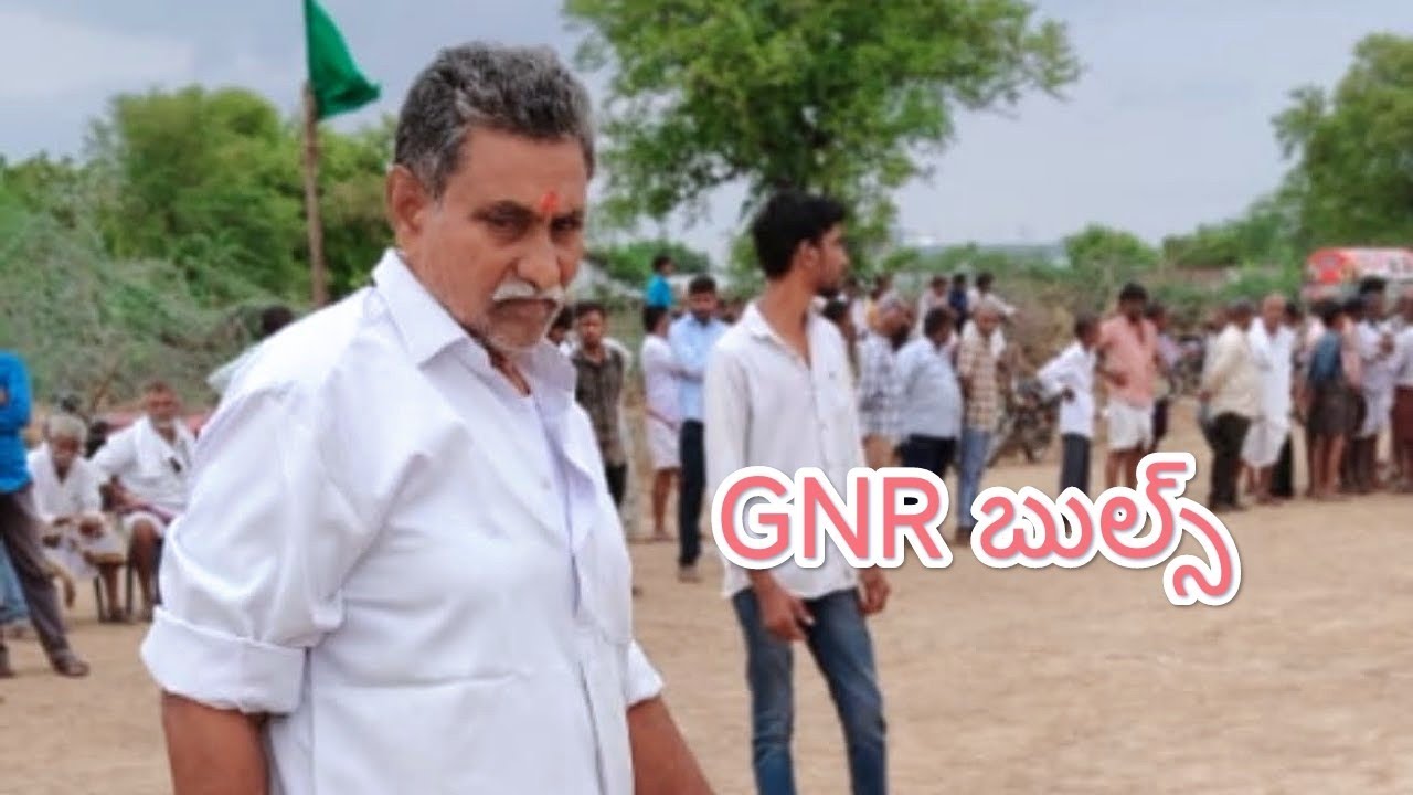 చిలకలూరిపేట సీనియర్స్ విభాగంలో 16వ జత GNR 