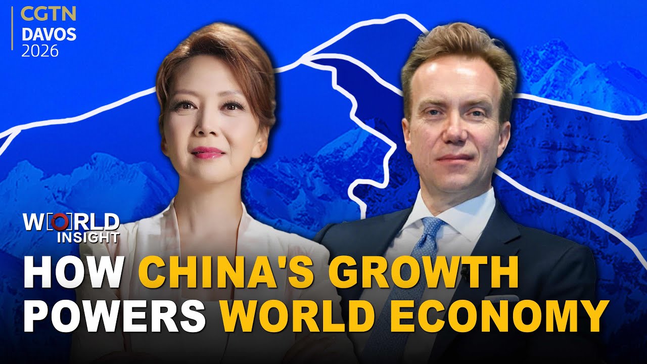 WEF President: How China's growth powers world economy