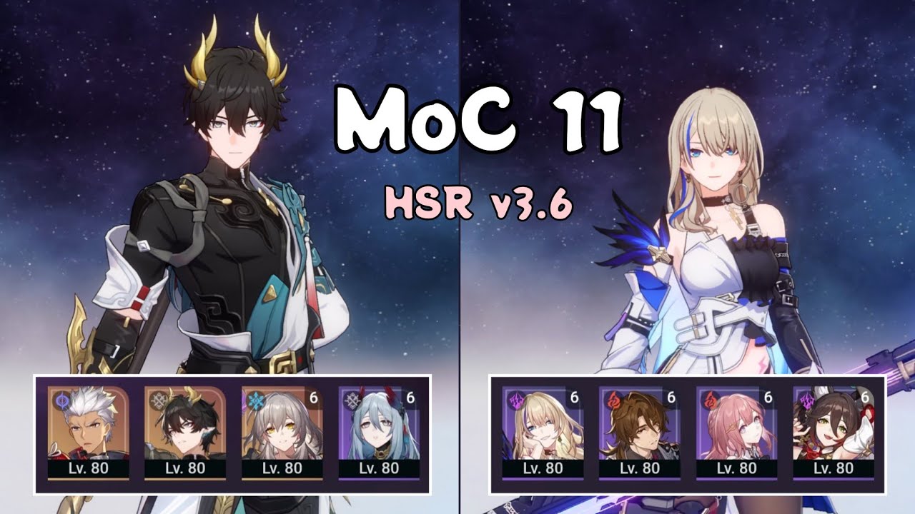 Premium 0 cost experience | MoC 11 | Honkai: Star Rail v3.6