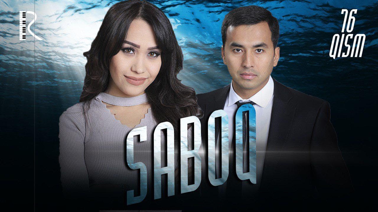 Saboq (o'zbek serial) | Сабок (узбек сериал) 76-qism #UydaQoling
