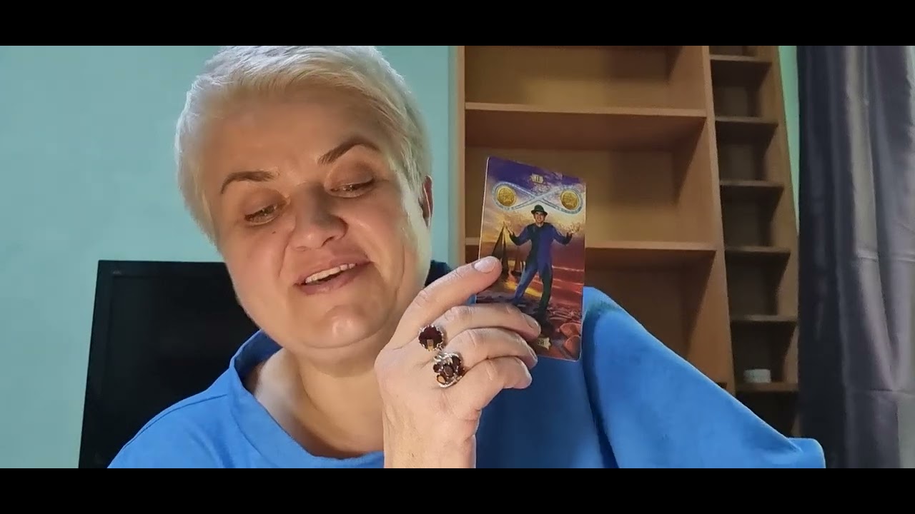 Ваш Род спешит сообщить.