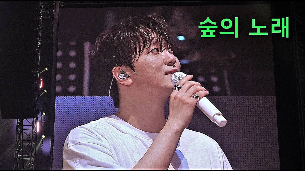 220604 숲의 노래(The Forest Song) (전광판 위주) 포레스텔라 Forestella The Beginning : World Tree  in Seoul 첫공(토)