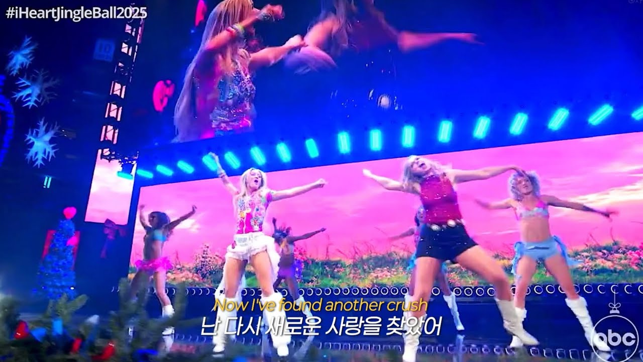 ☀️댄스 챌린지로 역주행 중인 10년 전 노래 : Zara Larsson - Lush Life [가사/해석/라이브/lyrics/live]