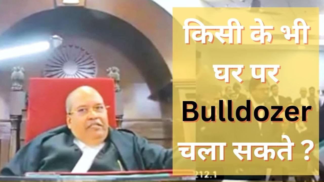 SHO और Circle Officer बैठकर जो समाधान निकालते है, उससे केस और बड़ रहे है। 