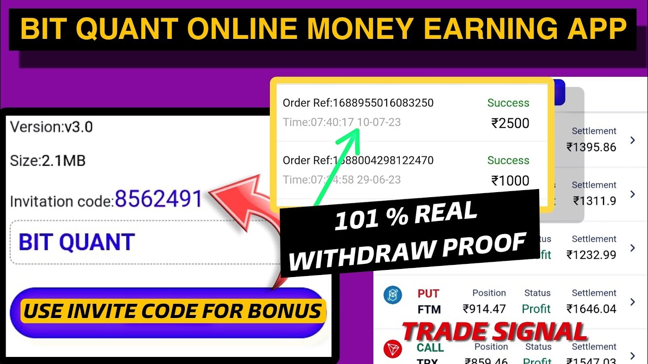 Bit Quant Money Withdraw Problem | bit quant withdraw money pending at bank | Money Refund |