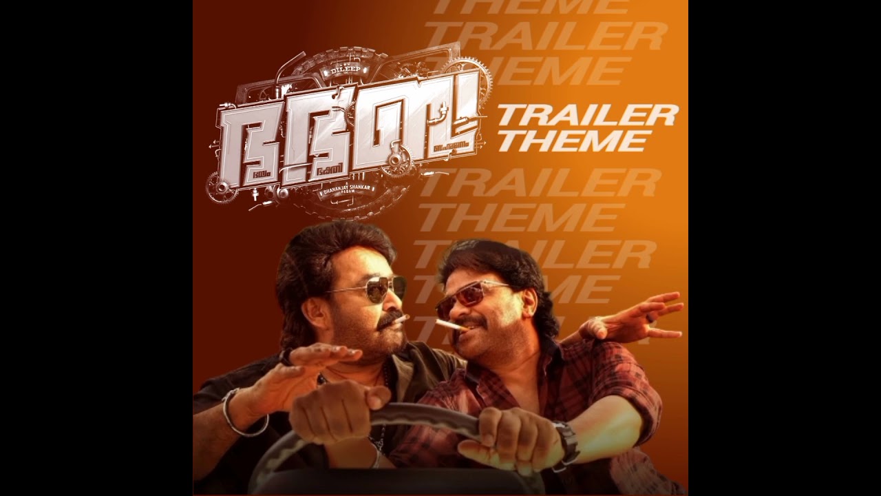 BHA BHA BA Trailer theme | Gopi Sundar | Vishnu Sivan,Cyriac George,Vishnu Sivan,Allwyn Aby George