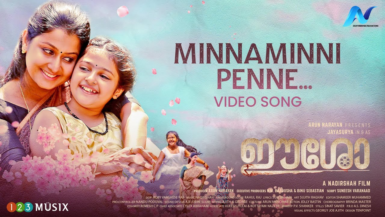 Minnaminni Penne Video Song | Eesho Movie | Jayasurya | Nadirshah | Hida Sakkeer | Namitha Pramod