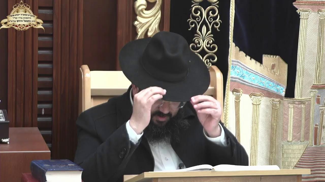 הלכה | שו''ע סי' קפג חלק ח' | ישיבה בברכת מעין שלוש | דיבור באמירת הרחמן 