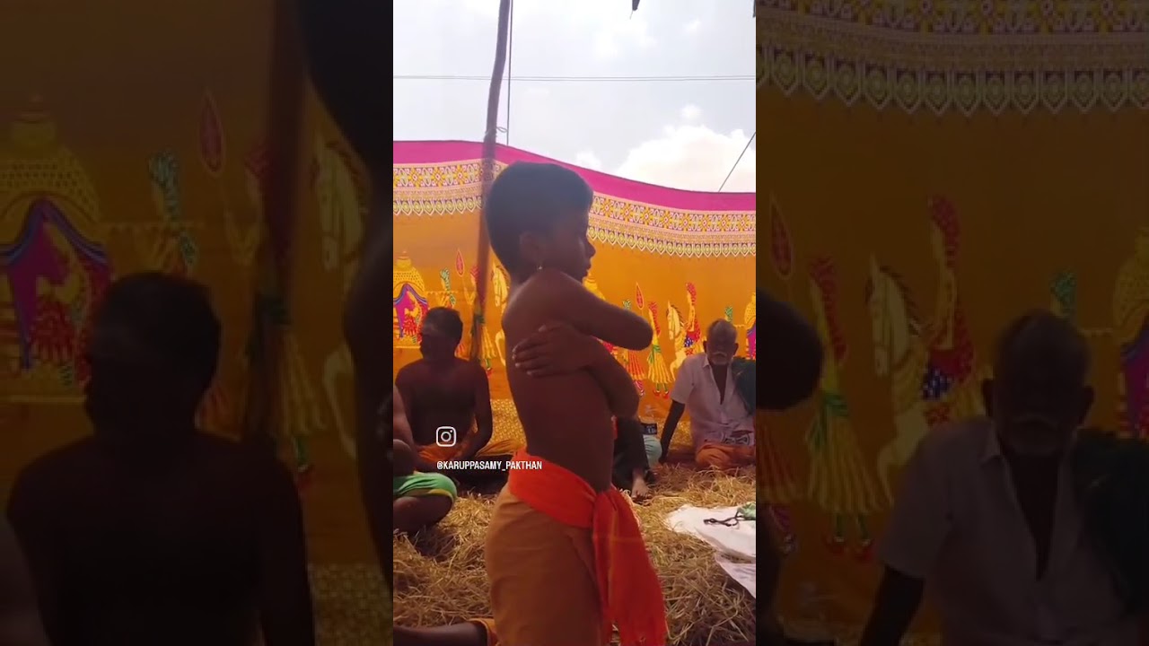 கிணத்தடியான்