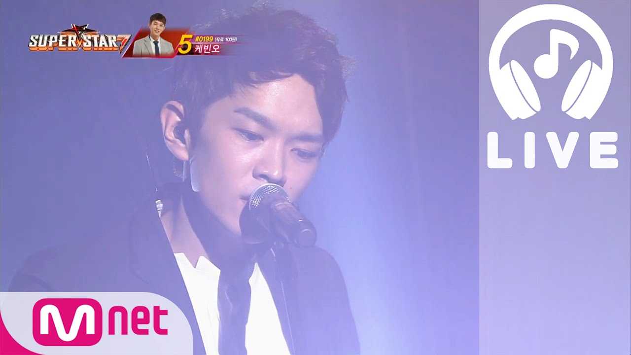 [슈퍼스타K7 LIVE] 케빈오 (생방송) - 내 사랑 내 곁에 151022 EP.10