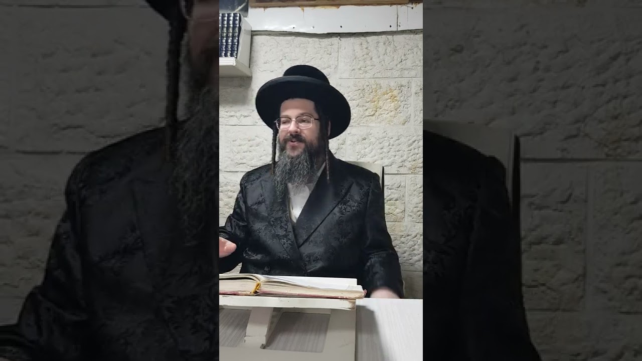 סוד ידי אימא עילאה חלק א'