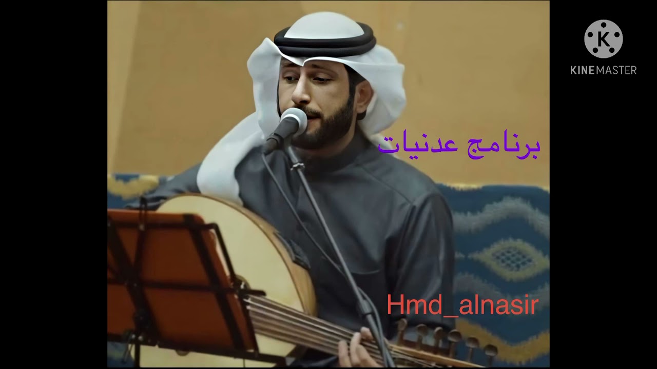 حمد الناصر كم سنه وشهور