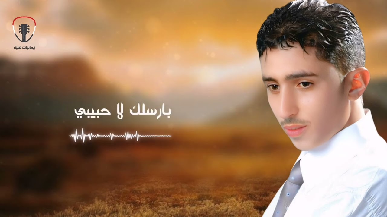 نادر الجرادي حسيت نبضي توقف الجودة الاصلية مع الكلمات 