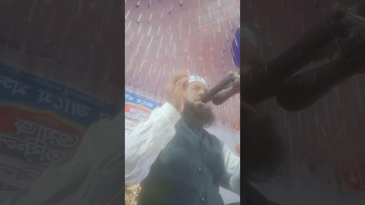 কোরানের গুরুত্ব ও তাৎপর্য সম্পর্কে  হাফেজ মাওলানা মোঃ মঞ্জরুল ইসলাম লালমনিরহাট  নাম্বারঃ ০১৭৯৮৮৮৬৮১১