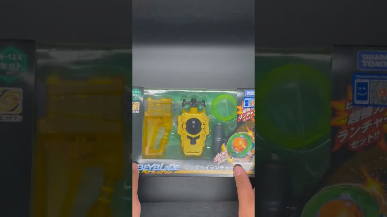 Beyblade burst turbo Geist fafnir launcher kit  #shorts #beybladeburst #ASMR #geistfafnir