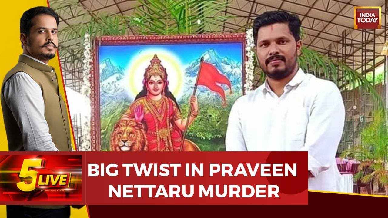 Karnataka Hate Murder: Slain BJP Youth Wing Leader Shared Sketch Supporting Kanhaiya Lal
