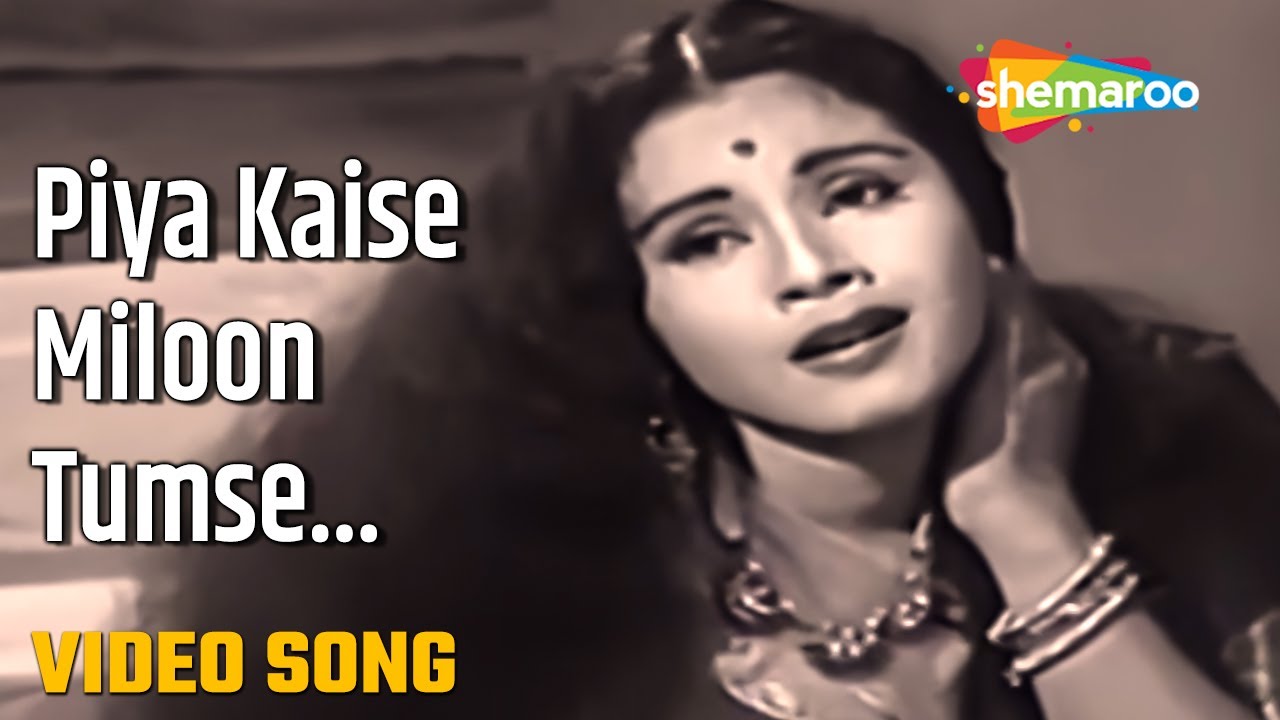 Piya Kaise Miloon Tujhse - HD Video | Saranga (1961) | Lata Mangeshkar, Mohd.Rafi | Sudesh, Jayshree