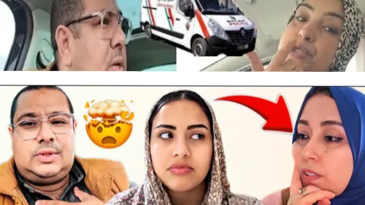 عاجل 🚨🚨 سعاد واقفة بوكريشة ميديش لولاد في باب المدرسة 🫢🫢