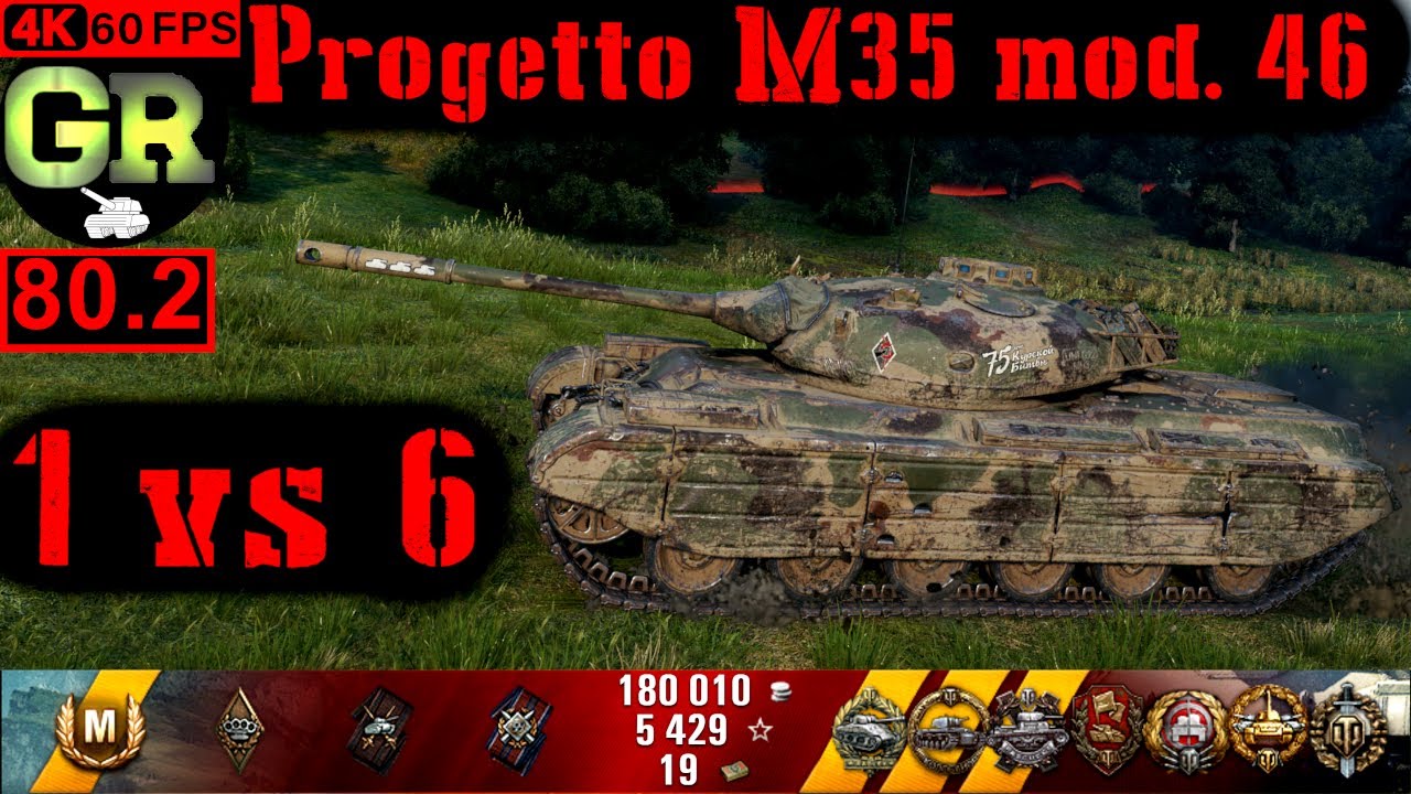 80_World of Tanks Progetto M35 mod 46 WoT Replay - 8 Kills 5.4K DMG(Patch 1.5.0)