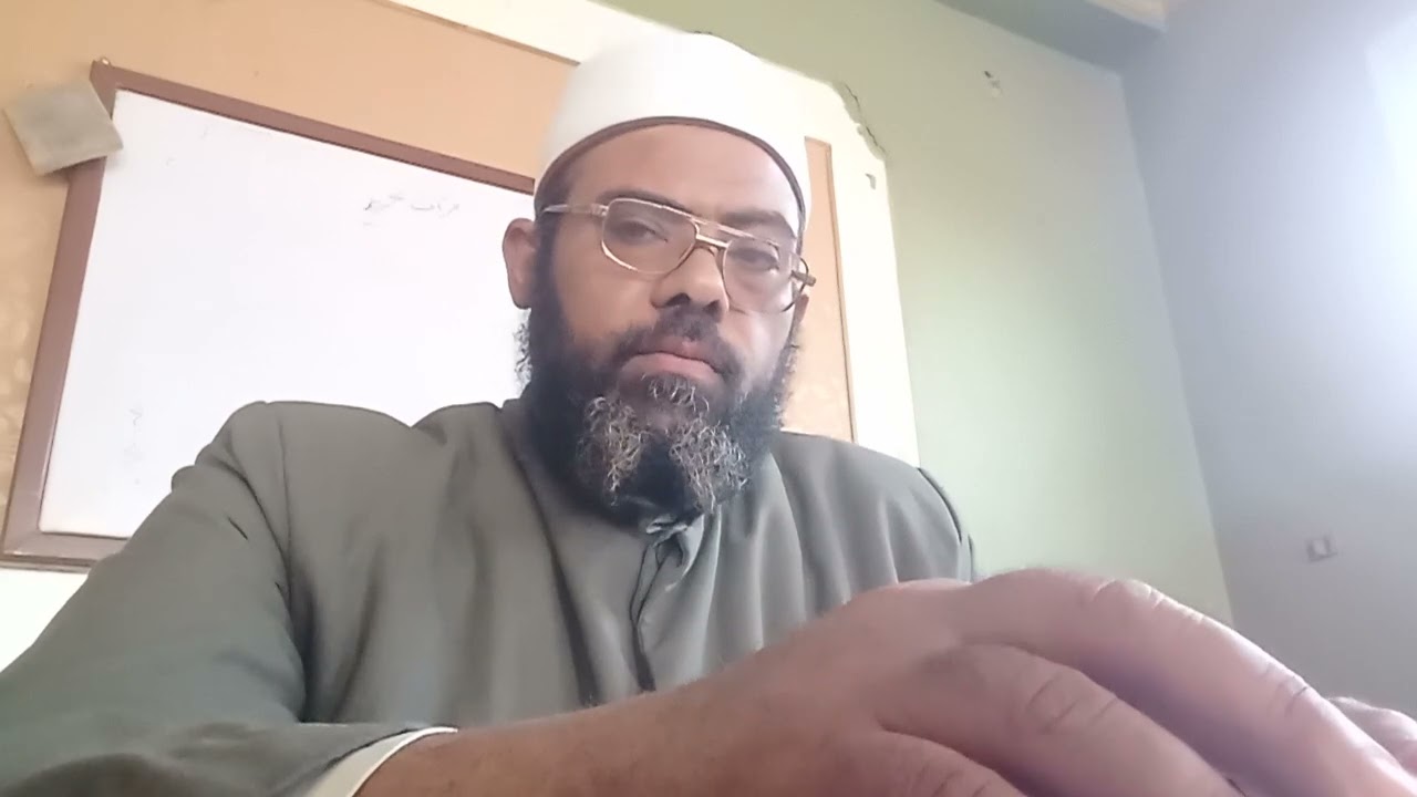 تصحيح تلاوة الوجه 123 من سورة المائدة