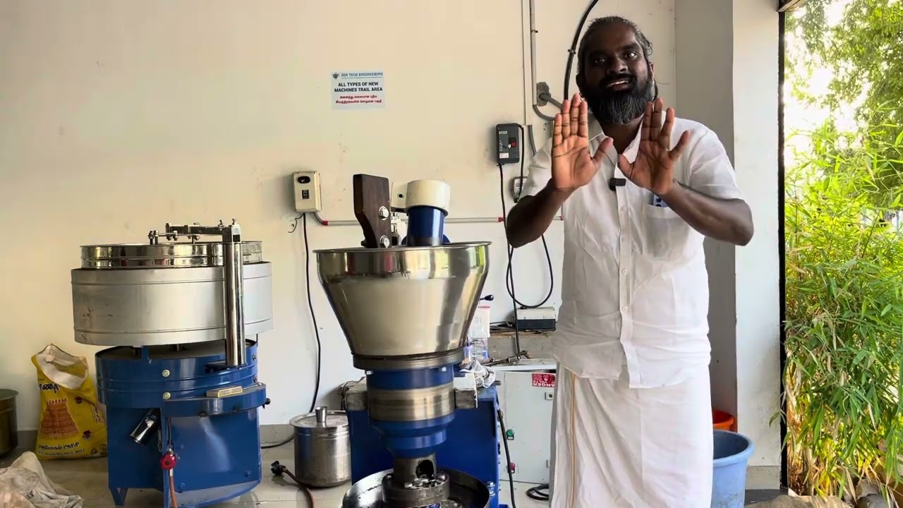 Come and Discuss About Quality தரத்தைப்பற்றி பேச வாருங்கள் 7339197774 zentech #oilextractionmachine