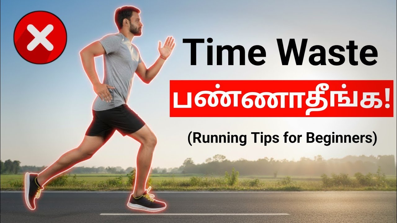 5 Scientific Way to Run PROPERLY 2026 (Tamil)