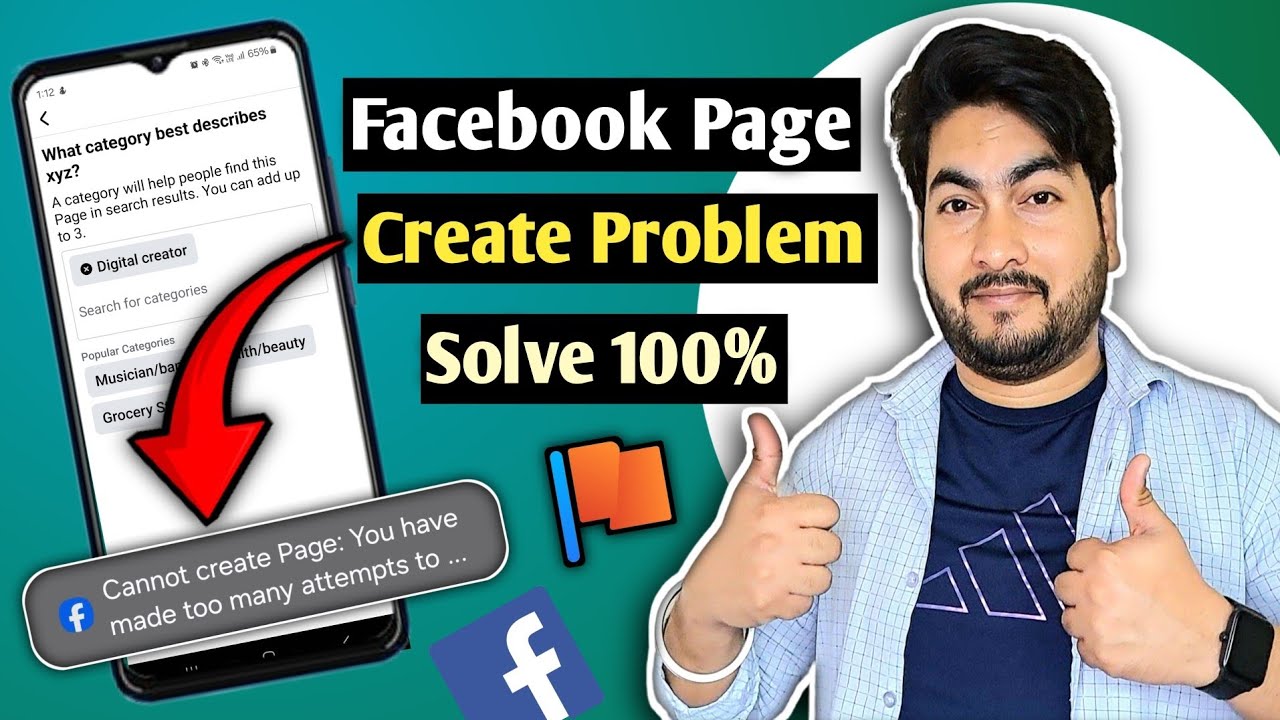 How to Fix 'Cannot create Page: You have made too many attemts on Facebook | Facebook Page Create ✅️