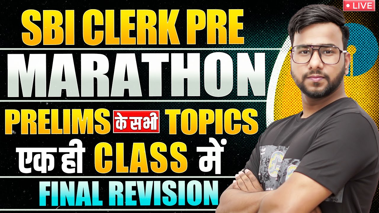 ✅SBI Clerk Prelims 2025 | Complete English Revision | Full Syllabus Revision in One Shot | Varun Sir