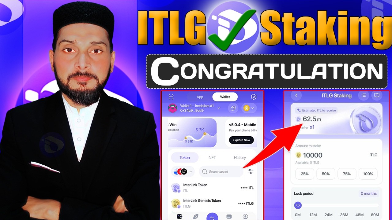 How to Stake ITLG in Interlink Network? | Soul Private Mainnet Live | Last Step Before Verification