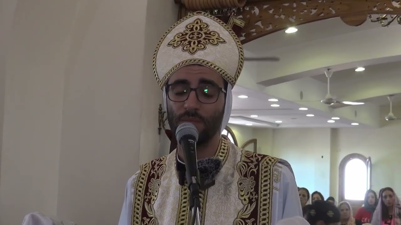 قداس استلام الذبيحة - ابونا موسى جرجس يوم السبت الموافق 24-7-2024