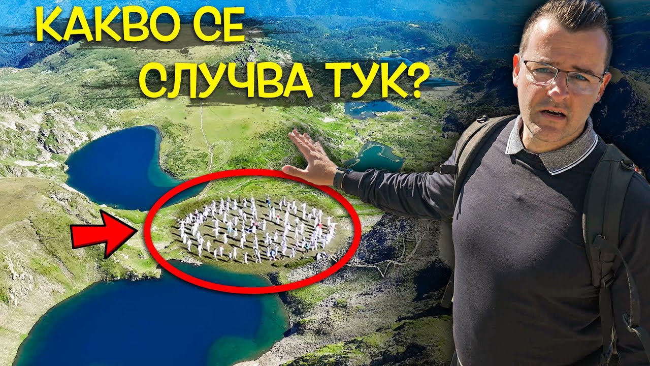 Тези гледки ще НАСЪЛЗЯТ очите ви!