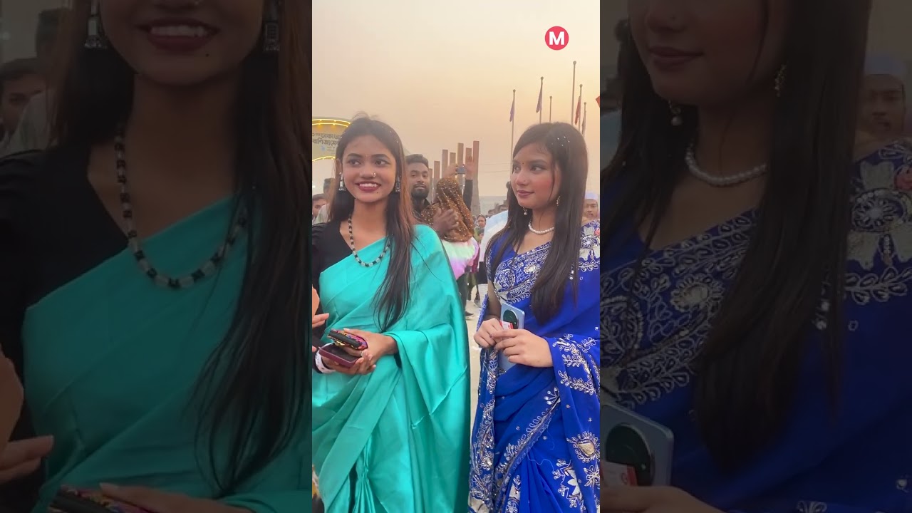 ৩০ তম ঢাকা আন্তর্জাতিক বাণিজ্য মেলা ২০২৬ | Matrimonial | Real People.Real Matches.